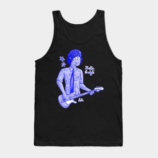 Zubin Sedghi Doodle Tank Top